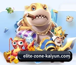 开云体育的故事（kaiyun）