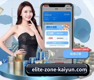 开云体育 APP（kaiyun）